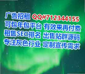 肃州代母箱包工作室